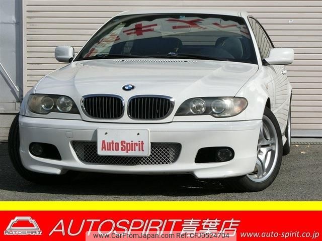 bmw 3-series 2005 -BMW--BMW 3 Series GH-BX20--WBABX91080PN77824---BMW--BMW 3 Series GH-BX20--WBABX91080PN77824- image 1