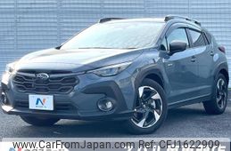 subaru subaru-others 2023 CFJ1622909
