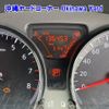 nissan note 2020 -NISSAN--Note E12-701001---NISSAN--Note E12-701001- image 5