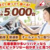 daihatsu tanto 2015 quick_quick_LA600S_LA600S-0286333 image 18