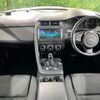 jaguar e-pace 2020 quick_quick_DF2NA_SADFA2AN5L1Z80258 image 2