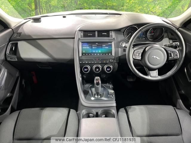 jaguar e-pace 2020 quick_quick_DF2NA_SADFA2AN5L1Z80258 image 2