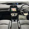 toyota prius 2016 -TOYOTA--Prius DAA-ZVW50--ZVW50-8030310---TOYOTA--Prius DAA-ZVW50--ZVW50-8030310- image 18