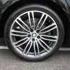 bmw 5-series 2018 quick_quick_JA20_WBAJA12010BJ19309 image 13