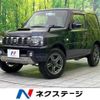 suzuki jimny 2015 CFJ1852719 image 1