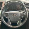 toyota alphard 2022 -TOYOTA--Alphard 3BA-AGH30W--AGH30-0433453---TOYOTA--Alphard 3BA-AGH30W--AGH30-0433453- image 12