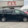 toyota vellfire 2016 quick_quick_AGH30W_AGH30-0068503 image 10