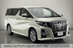 toyota alphard 2015 -TOYOTA--Alphard DBA-AGH35W--AGH35-0002436---TOYOTA--Alphard DBA-AGH35W--AGH35-0002436-