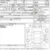 toyota roomy 2021 -TOYOTA 【横浜 530は4521】--Roomy M900A-0566513---TOYOTA 【横浜 530は4521】--Roomy M900A-0566513- image 3