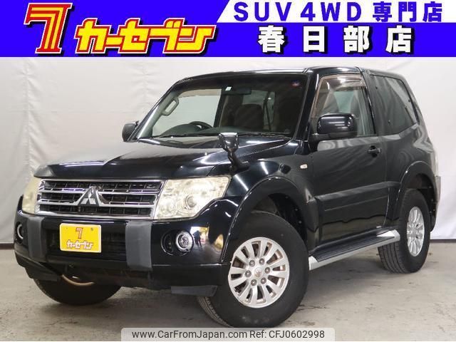 mitsubishi pajero 2010 quick_quick_V83W_V83W-0400128 image 1