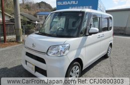 daihatsu tanto 2018 -DAIHATSU 【名変中 】--Tanto LA600S--0685927---DAIHATSU 【名変中 】--Tanto LA600S--0685927-