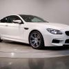 bmw m6 2017 quick_quick_ABA-LZ44M_WBS6J92030G518080 image 11