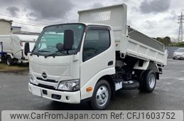 hino dutro 2025 CFJ1603752