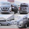 nissan nv350-caravan-van 2018 CFJ1782251 image 3