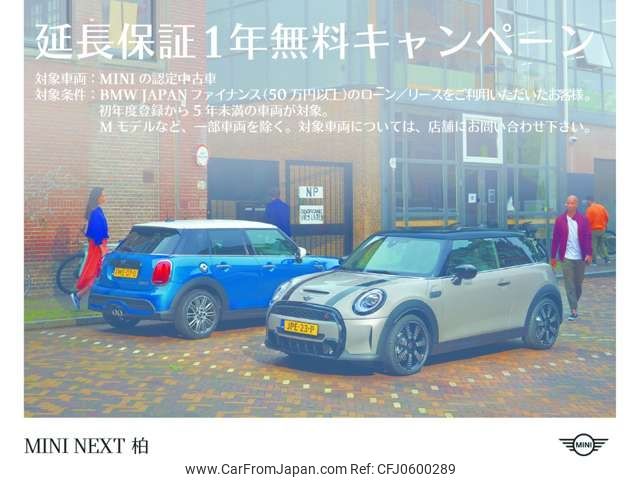 mini mini-others 2021 -BMW--BMW Mini 3BA-XR15MW--WMW32DH0402R28351---BMW--BMW Mini 3BA-XR15MW--WMW32DH0402R28351- image 2