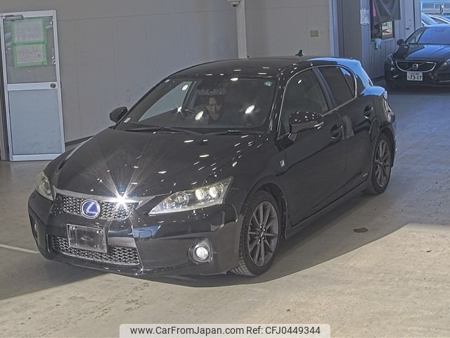 lexus ct 2013 -LEXUS--Lexus CT ZWA10-2145800---LEXUS--Lexus CT ZWA10-2145800- image 1