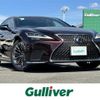 lexus ls 2021 CFJ1772369 image 1