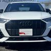 audi q3 2024 CFJ1843799 image 18
