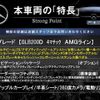 mercedes-benz glb-class 2021 CFJ1573439 image 3
