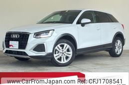 audi q2 2023 CFJ1708541