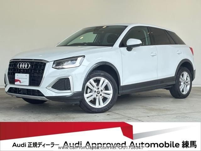audi q2 2023 CFJ1708541 image 1