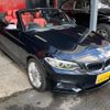 bmw 2-series 2016 -BMW--BMW 2 Series 1J20--0V491398---BMW--BMW 2 Series 1J20--0V491398- image 24