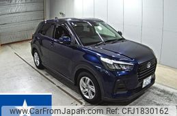 daihatsu rocky 2020 CFJ1830162