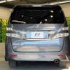 toyota vellfire 2010 -TOYOTA--Vellfire DBA-GGH20W--GGH20-8032748---TOYOTA--Vellfire DBA-GGH20W--GGH20-8032748- image 17