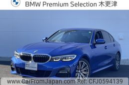 bmw 3-series 2022 -BMW--BMW 3 Series 3DA-5V20--WBA5V700908C32260---BMW--BMW 3 Series 3DA-5V20--WBA5V700908C32260-