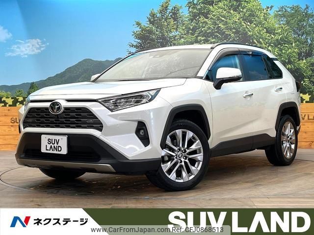 toyota rav4 2022 quick_quick_MXAA54_MXAA54-4033859 image 1