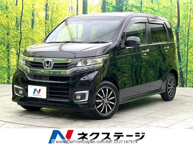 honda n-wgn 2017 -HONDA--N WGN DBA-JH1--JH1-1357665---HONDA--N WGN DBA-JH1--JH1-1357665- image 1