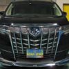 toyota alphard 2020 quick_quick_DAA-AYH30W_AYH30-0098539 image 13