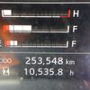 hino profia 2019 -HINO--Profia 2DG-SH1EDGG--SH1EDG-101693---HINO--Profia 2DG-SH1EDGG--SH1EDG-101693- image 23