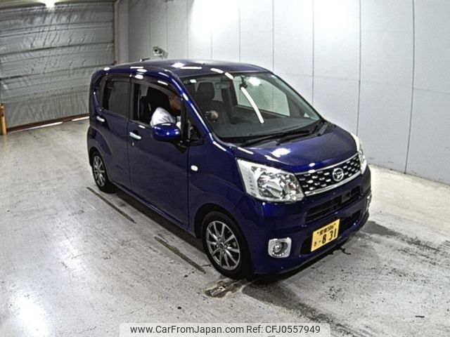 daihatsu move 2015 -DAIHATSU 【愛媛 586き】--Move LA150S-1002737---DAIHATSU 【愛媛 586き】--Move LA150S-1002737- image 1