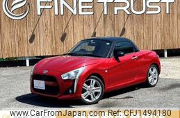 daihatsu copen 2014 -DAIHATSU--Copen DBA-LA400K--LA400K-0003762---DAIHATSU--Copen DBA-LA400K--LA400K-0003762-