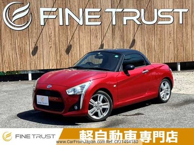 daihatsu copen 2014 CFJ1494180 image 1