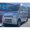 nissan clipper-van 2020 -NISSAN--Clipper Van DR17V--DR17V-458708---NISSAN--Clipper Van DR17V--DR17V-458708- image 1