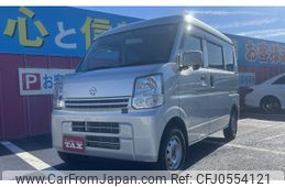 nissan clipper-van 2020 -NISSAN--Clipper Van DR17V--DR17V-458708---NISSAN--Clipper Van DR17V--DR17V-458708-