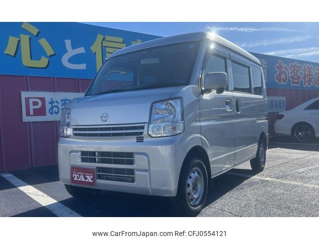 nissan clipper-van 2020 -NISSAN--Clipper Van DR17V--DR17V-458708---NISSAN--Clipper Van DR17V--DR17V-458708- image 1