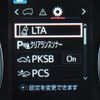 toyota alphard 2020 CFJ1728931 image 26