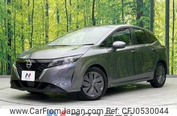 nissan note 2023 -NISSAN--Note 6AA-E13--E13-249226---NISSAN--Note 6AA-E13--E13-249226-