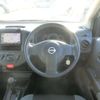 nissan ad-van 2023 -NISSAN--AD Van 5BF-VY12--VY12-329400---NISSAN--AD Van 5BF-VY12--VY12-329400- image 2