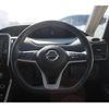 nissan serena 2023 -NISSAN--Serena 5BA-FC28--FC28-011297---NISSAN--Serena 5BA-FC28--FC28-011297- image 16
