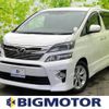 toyota vellfire 2013 quick_quick_DBA-ANH20W_ANH20-8281325 image 1
