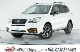 subaru forester 2017 quick_quick_SJ5_SJ5-117380