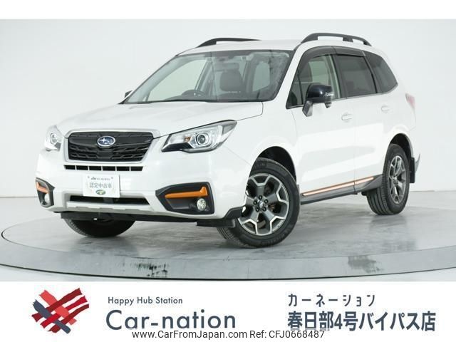 subaru forester 2017 quick_quick_SJ5_SJ5-117380 image 1