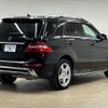 mercedes-benz ml-class 2014 -MERCEDES-BENZ--Benz ML LDA-166024--WDC1660242A342475---MERCEDES-BENZ--Benz ML LDA-166024--WDC1660242A342475- image 16