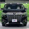 toyota alphard 2020 -TOYOTA--Alphard 3BA-AGH30W--AGH30-0339968---TOYOTA--Alphard 3BA-AGH30W--AGH30-0339968- image 16