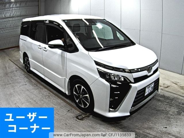 toyota voxy 2017 -TOYOTA 【倉敷 332ひ】--Voxy ZRR80W-0341538---TOYOTA 【倉敷 332ひ】--Voxy ZRR80W-0341538- image 1