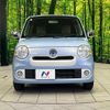 daihatsu mira-cocoa 2015 CFJ1750832 image 14